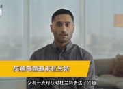 TheShy新星重返赛场表现突出，篮网前途光明！